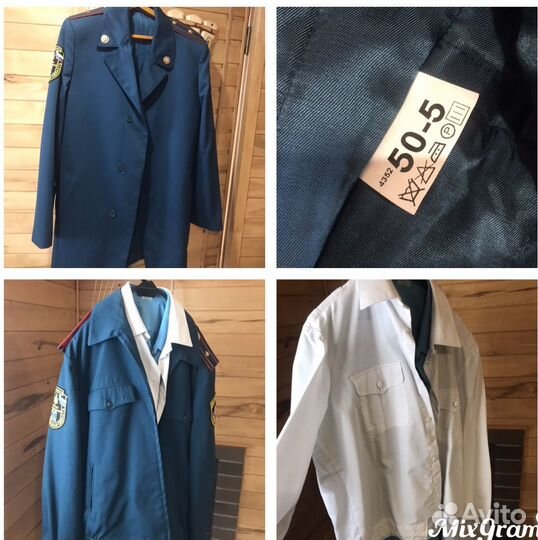 Форма мужская 50-52