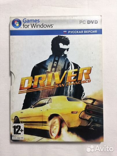 Driver: San Francisco