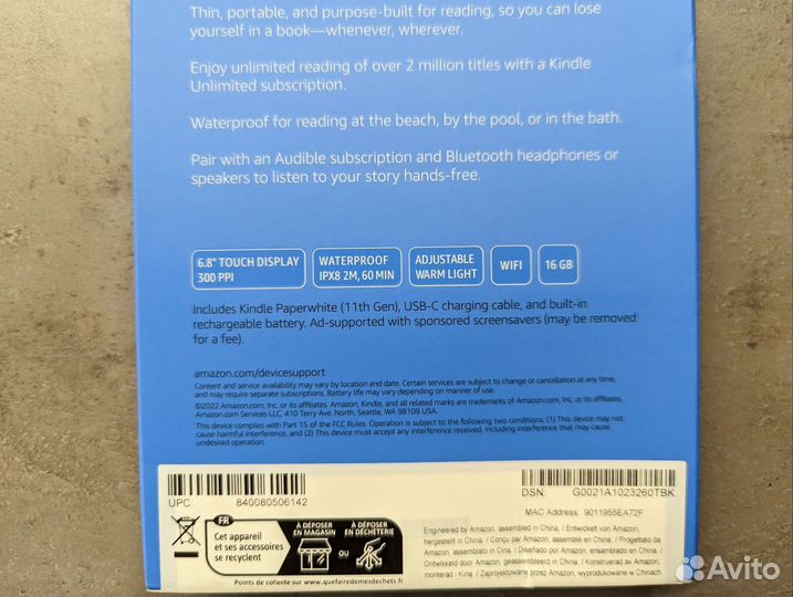 Amazon Kindle Paperwhite 16 gb Denim