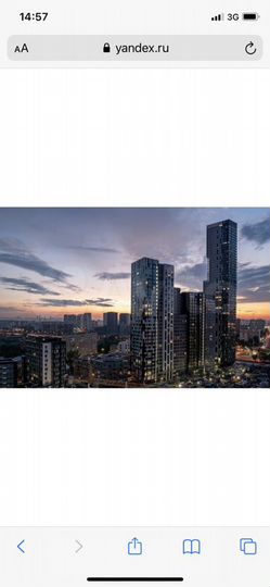 Квартира-студия, 29,4 м², 7/53 эт.