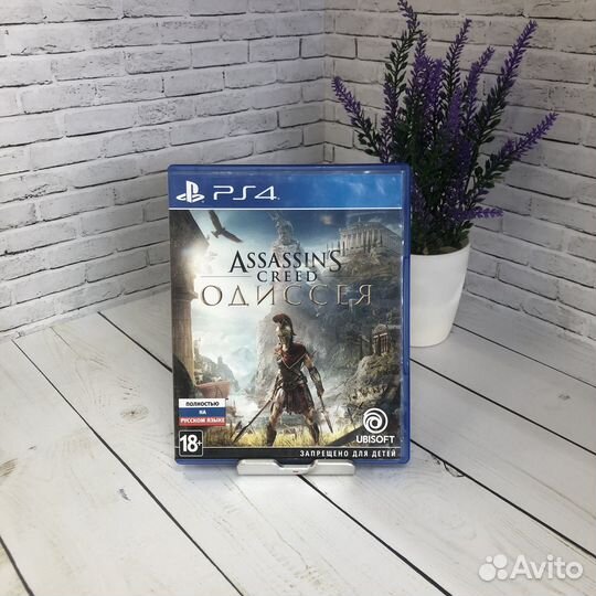 Диск PS4 Assassins Creed Одиссея