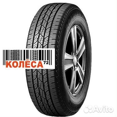 Roadstone Roadian HTX RH5 31/10.5 R15