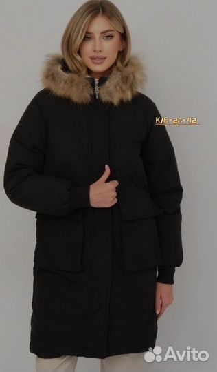 Зимняя куртка