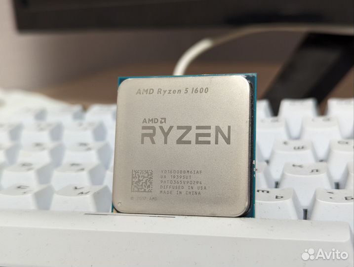 Ryzen 5 1600