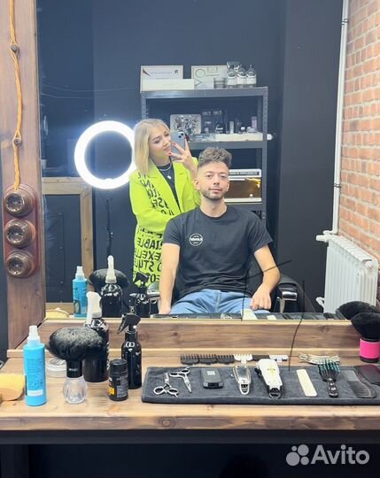 Стрижка мужская