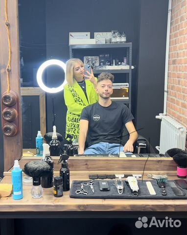 Стрижка мужская