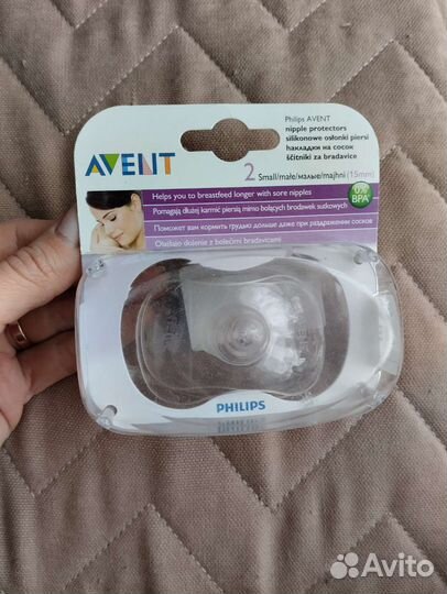 Накладки на грудь avent