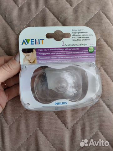 Накладки на грудь avent
