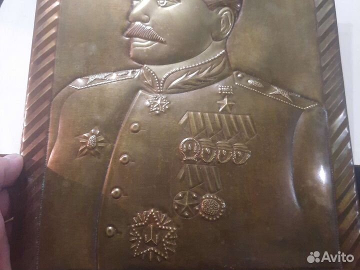 Чеканка ссср, Сталин