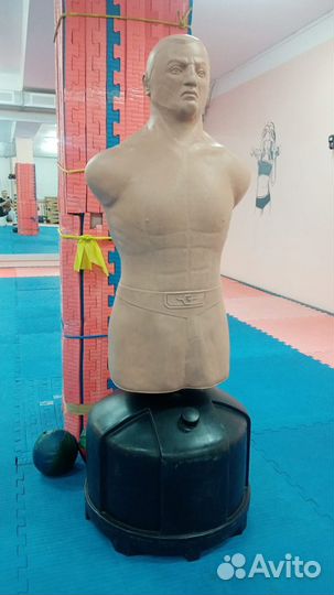 Спортинвентарь