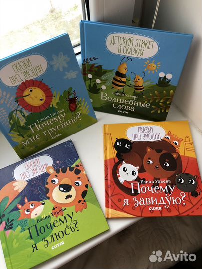 Развивашки игрушки сортер пазлы деревянные