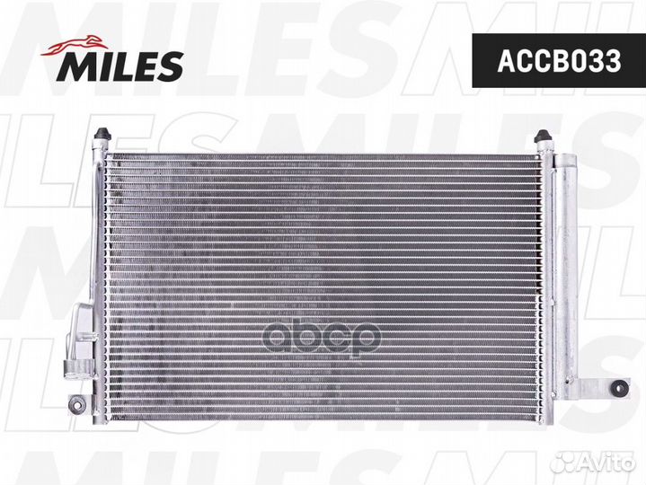 Радиатор кондиционера (паяный) KIA RIO 1.4/1.6