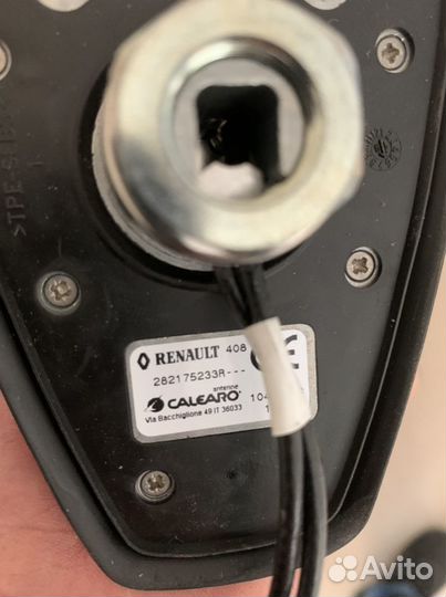 Renault Arkana антенна