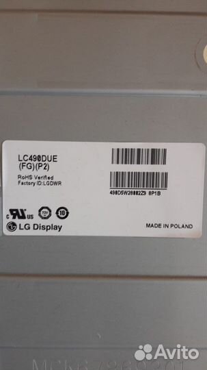 LG 49LB620V-ZD