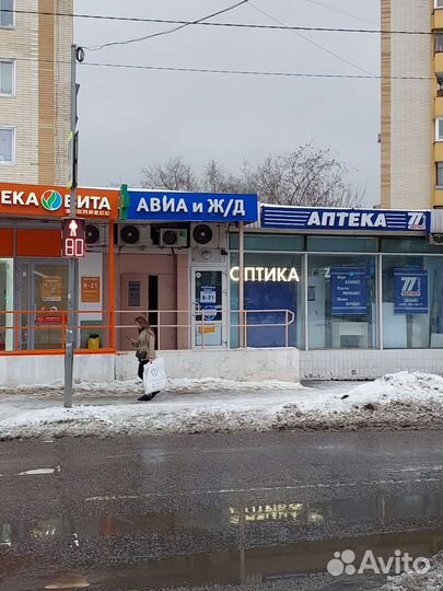 Мир в очках