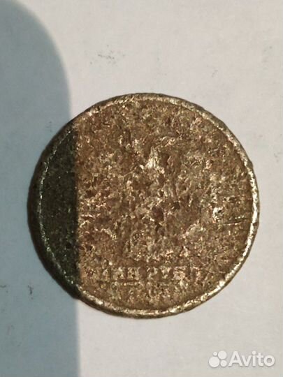 1 рубль поврежденный