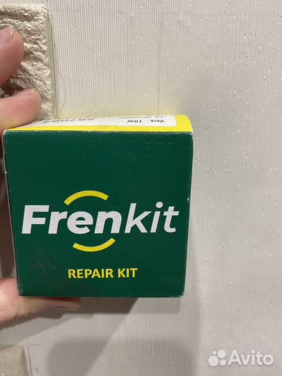 Ремкомплект переднего суппорта skoda kodiaq