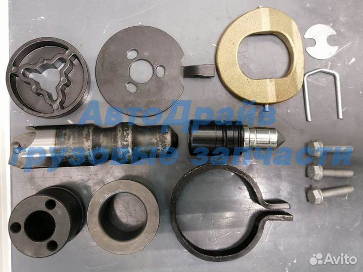 Ремкомплект сцепного устройства Рокингер 40 мм