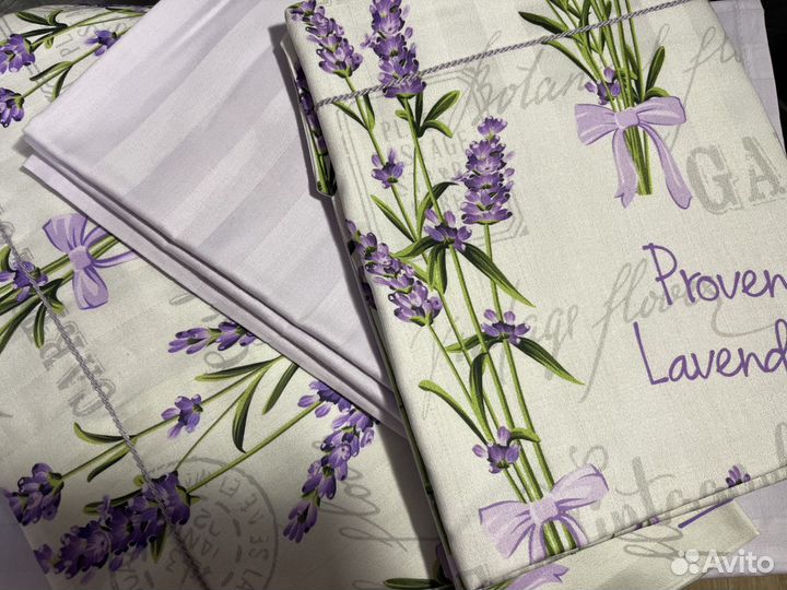 Maison D'or Lavender комплект постельного белья