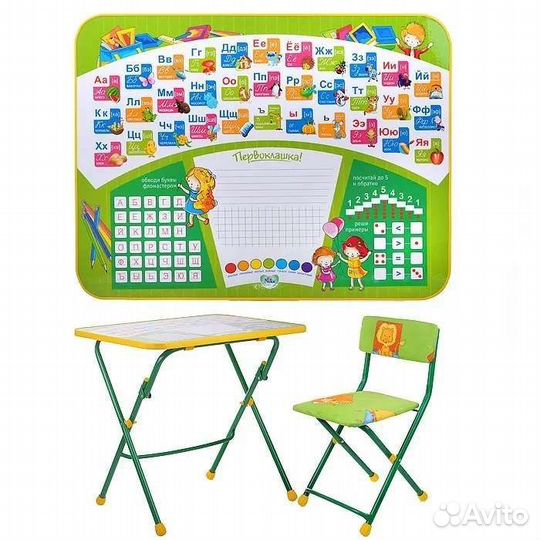 Набор для ребёнка: доска, стол и стул