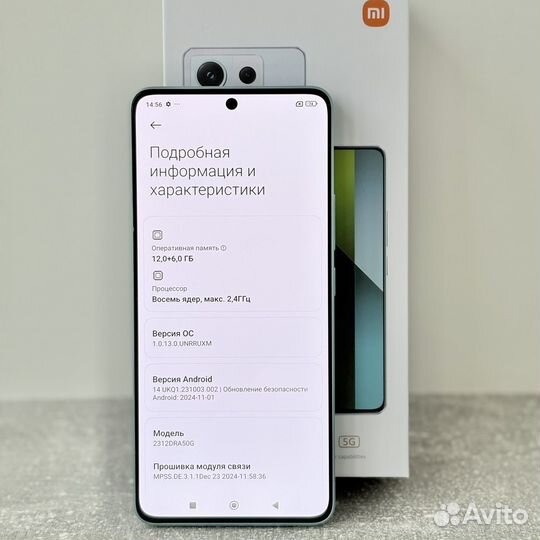 Xiaomi Redmi Note 13 Pro, 12/512 ГБ