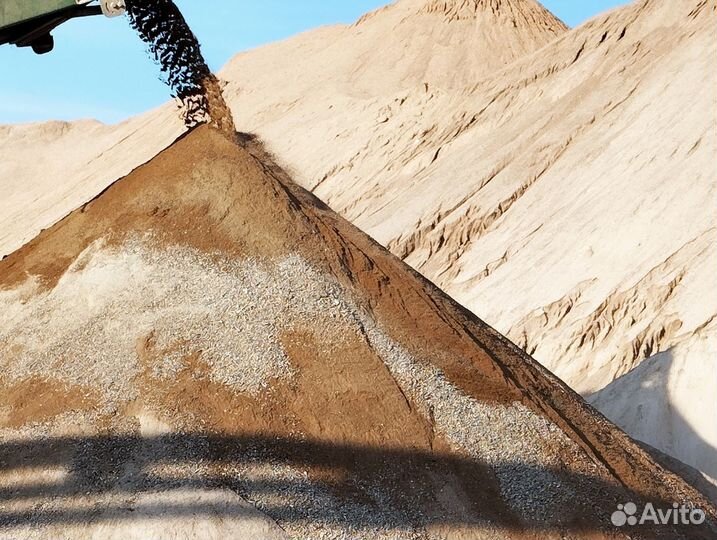 Отсев/Гравийный/Гранит/бетонный/известняк