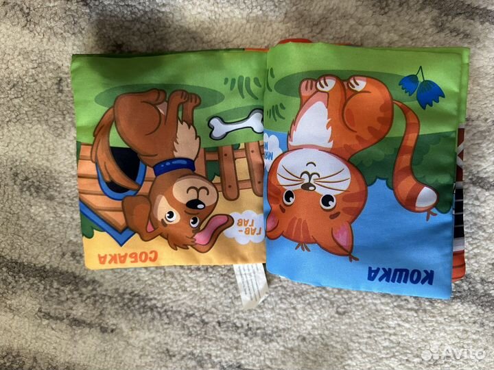 Развивающие игрушки