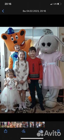 Детские праздники