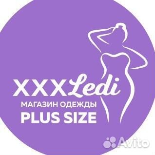 Продавец-консультант