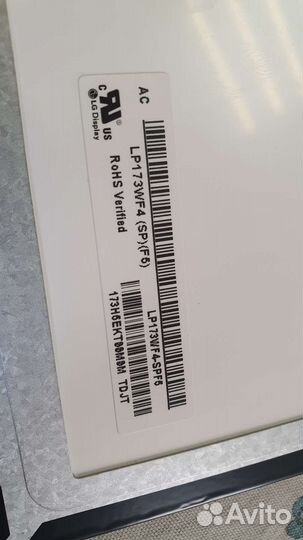 Матрица ноутбука 17.3