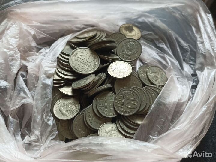 Монеты, СССР в хорошем состоянии