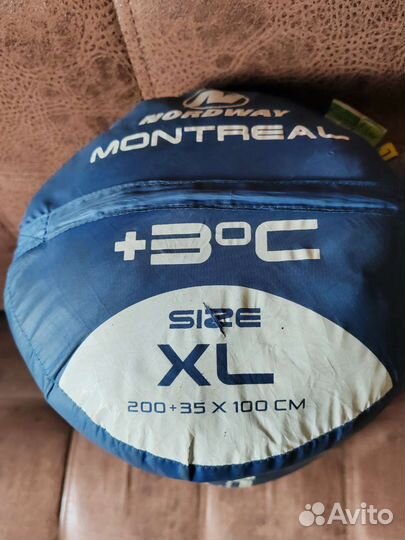 Спальный мешок nordway Montreal 3+