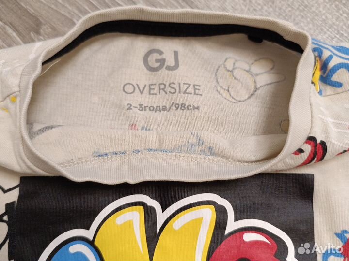 Футболки для мальчика 98