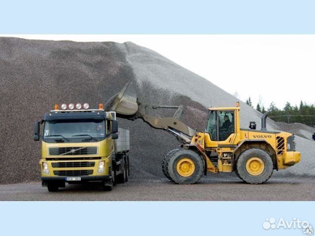 Щебень гранитный 20/40