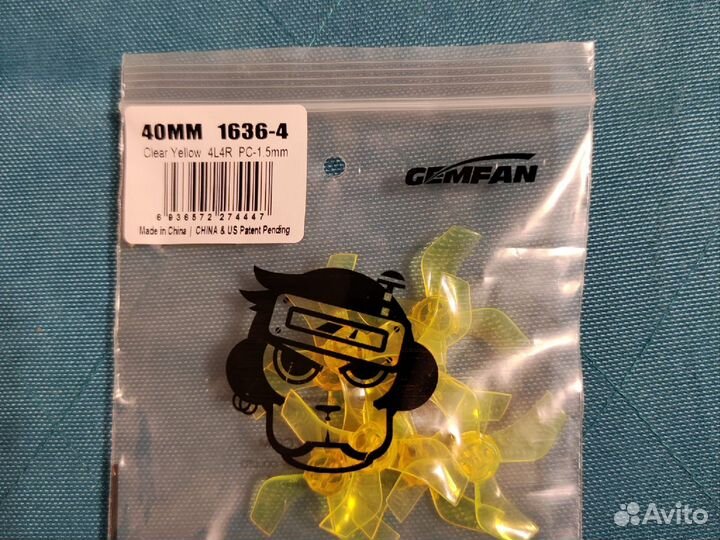 Пропеллеры Gemfan