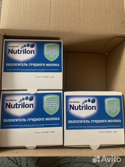 Обогатитель Nutrilon