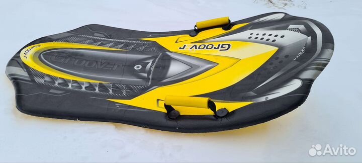 Ледянка с ручками