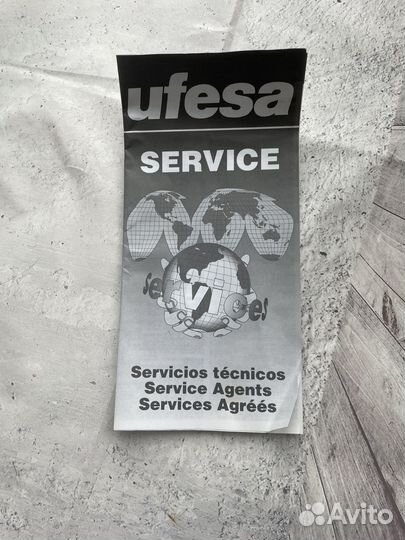 Соковыжималка Овощерезка новая