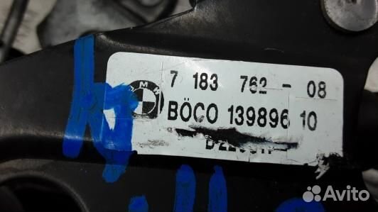 Замок капота BMW 5 F10/F11 (94F04VR01)