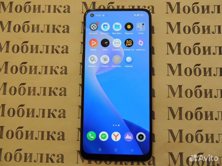 realme 9, 8/128 ГБ