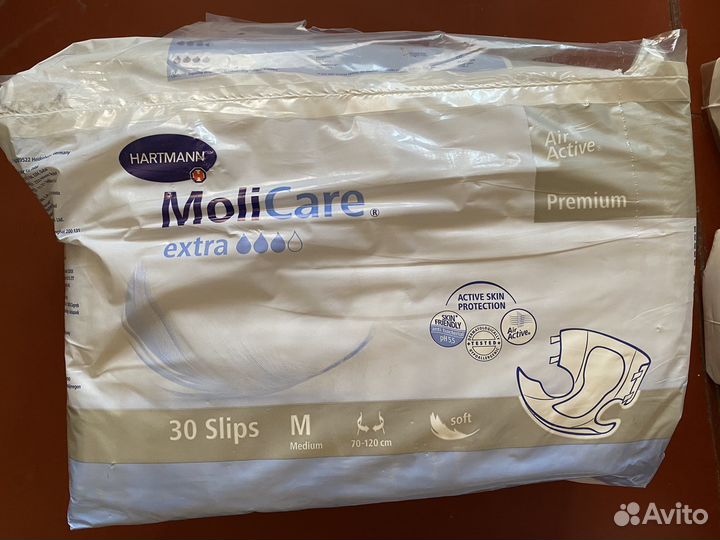 Прокладки, подгузники, пелёнки, впитывающее бельё