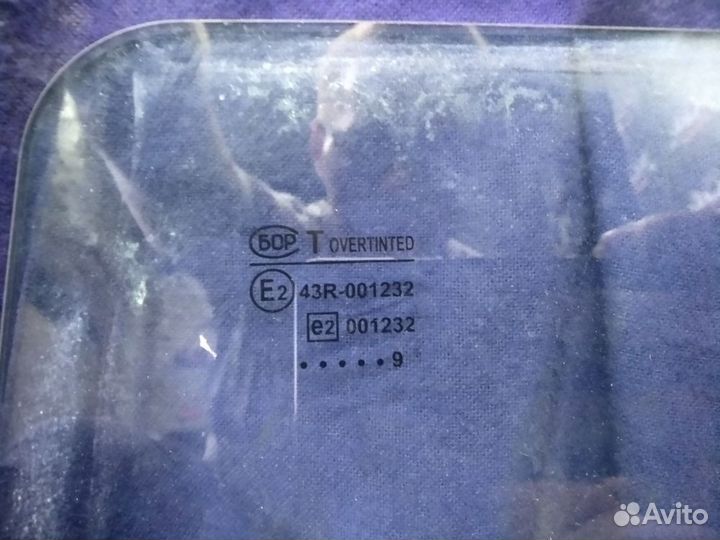 Стекло задней двери Лада 2191 Гранта