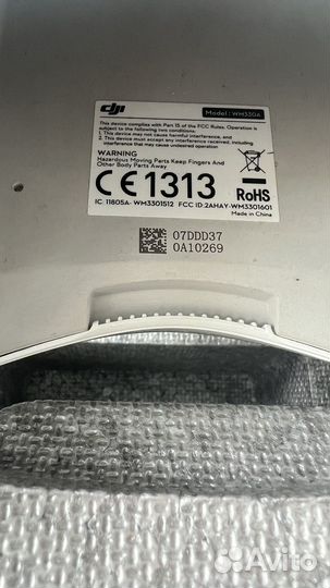 Квадрокоптер dji Phantom 4 wm330a