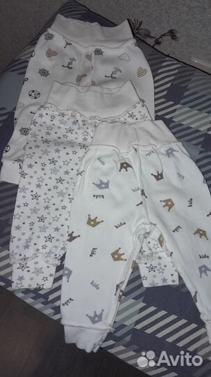 Одежда для новорожденных пакетом на мальчика