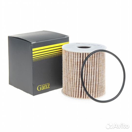 Фильтр масляный volvo S40/S60/V70/XC70/XC 90 ganz