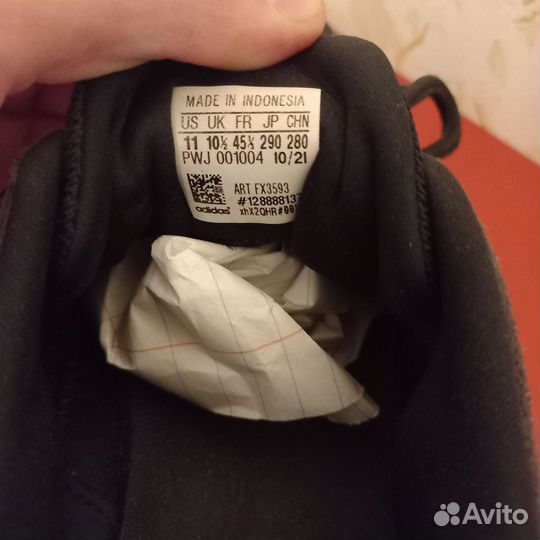 Кроссовки adidas оригинал