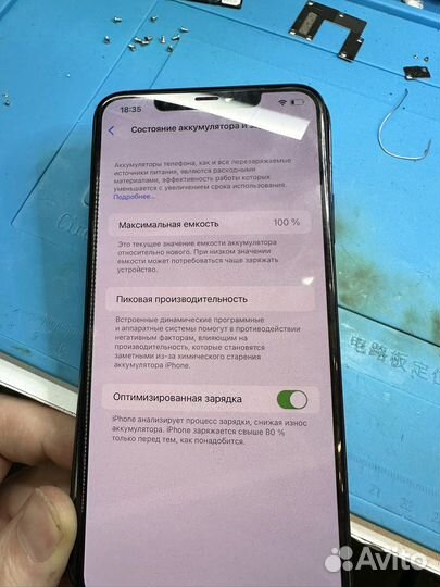Замена Аккумулятора iPhone 11,12,13,14 без ошибки