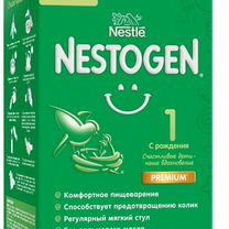 Детская смесь nestogen 1 и 2