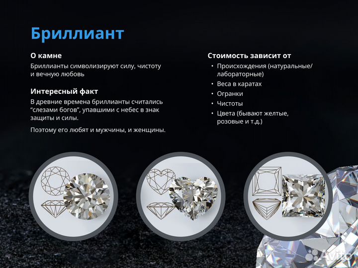 Золотое кольцо 750 с бриллиантом 0,3 ct