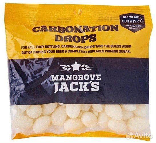 Леденцы для карбонизации 